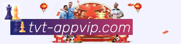 TVT体育平台生态图